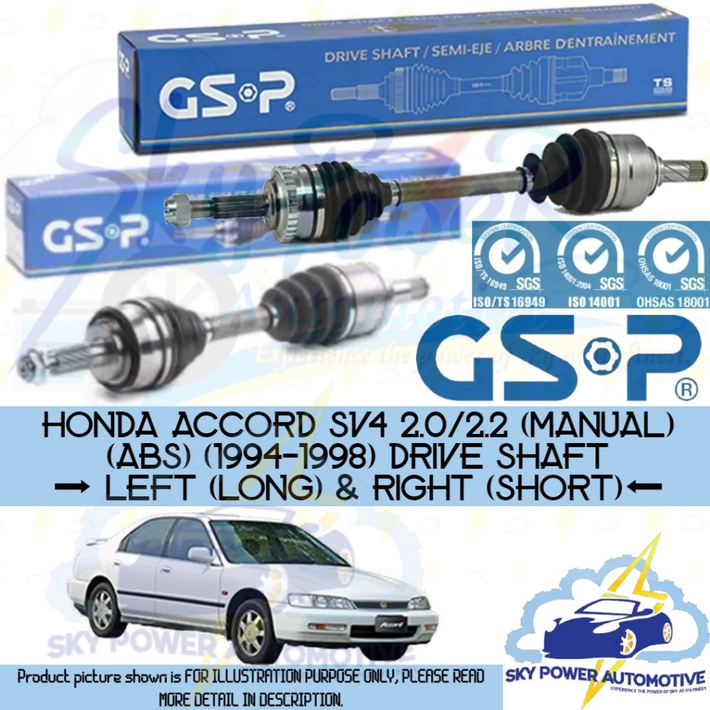 HONDA ACCORD SV4 2.0 / 2.2 (MANUAL) (ABS) (1994-1998) GSP DRIVE SHAFT ...