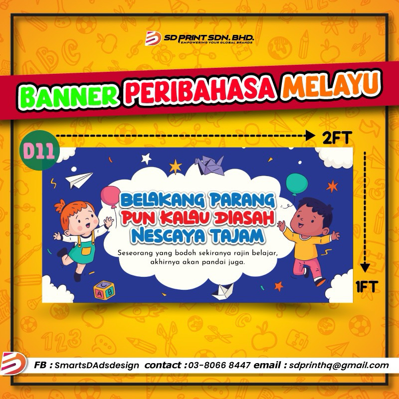 Banner Peribahasa Bahasa Melayu Hiasan Keceriaan Wall Dinding Kelas ...