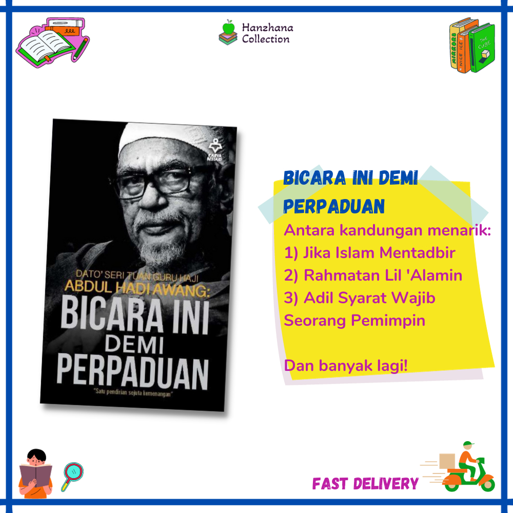 Buku Bicara Ini Demi Perpaduan By Abdul Hadi Awang Shopee Malaysia 2267