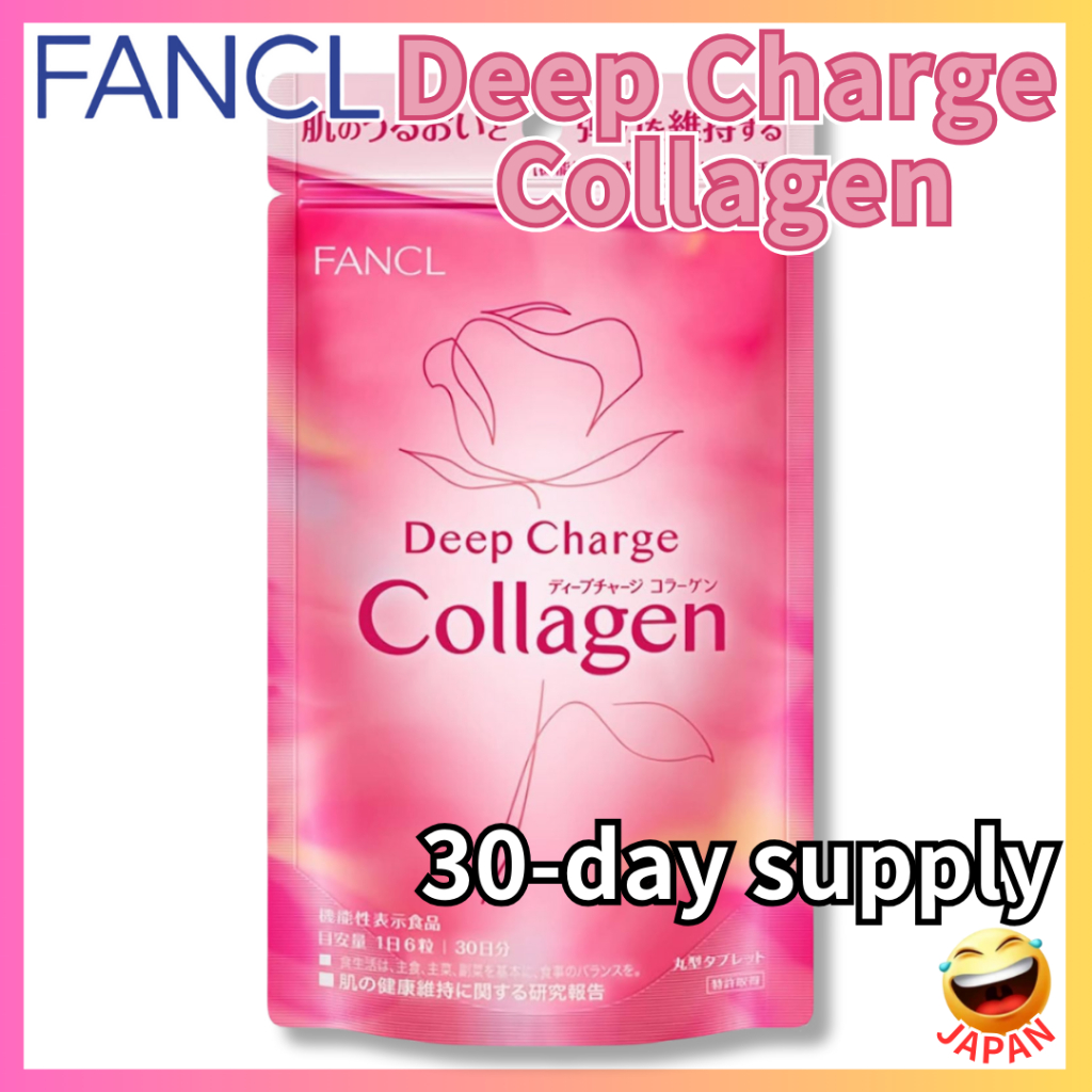 【Direct from Japan】FANCL Deep Charge Collagen tablets 30-day supply ...