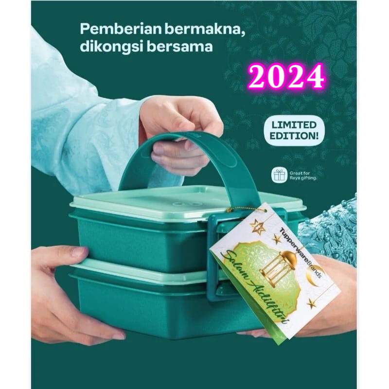 READY STOCK Tupperware 2024 Raya Cake Gift Set 2pcs With Gift Box ...