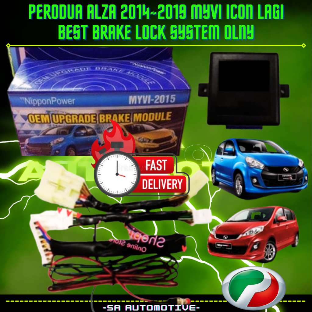 PERODUA ALZA 2014~2019 MYVI ICON LAGI BEST BRAKE LOCK SYSTEM OLNY ...