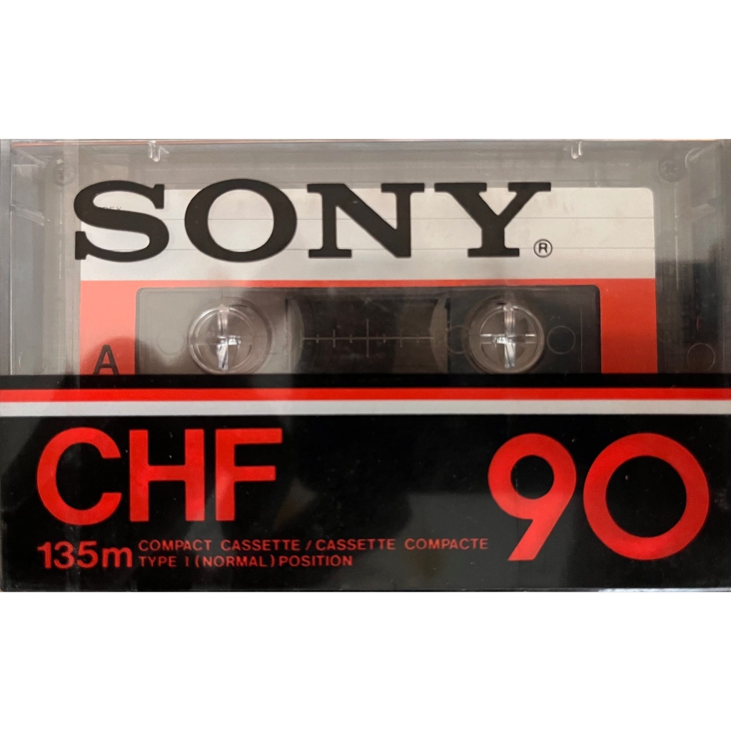 Sony FN90 cassette, RARE, Made in France 1985 - DE