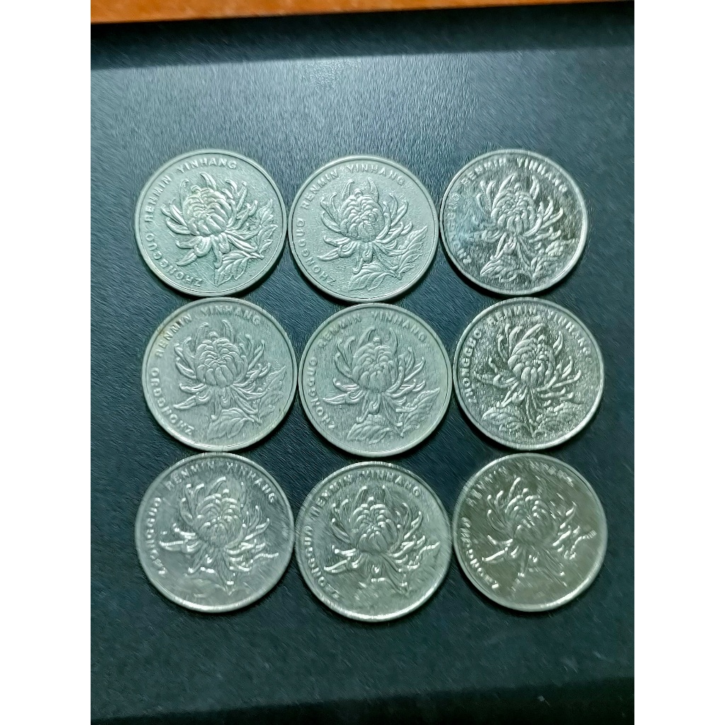 China RMB 1 Yuan Coin 2000s ( 9 Coins ) Shopee Malaysia