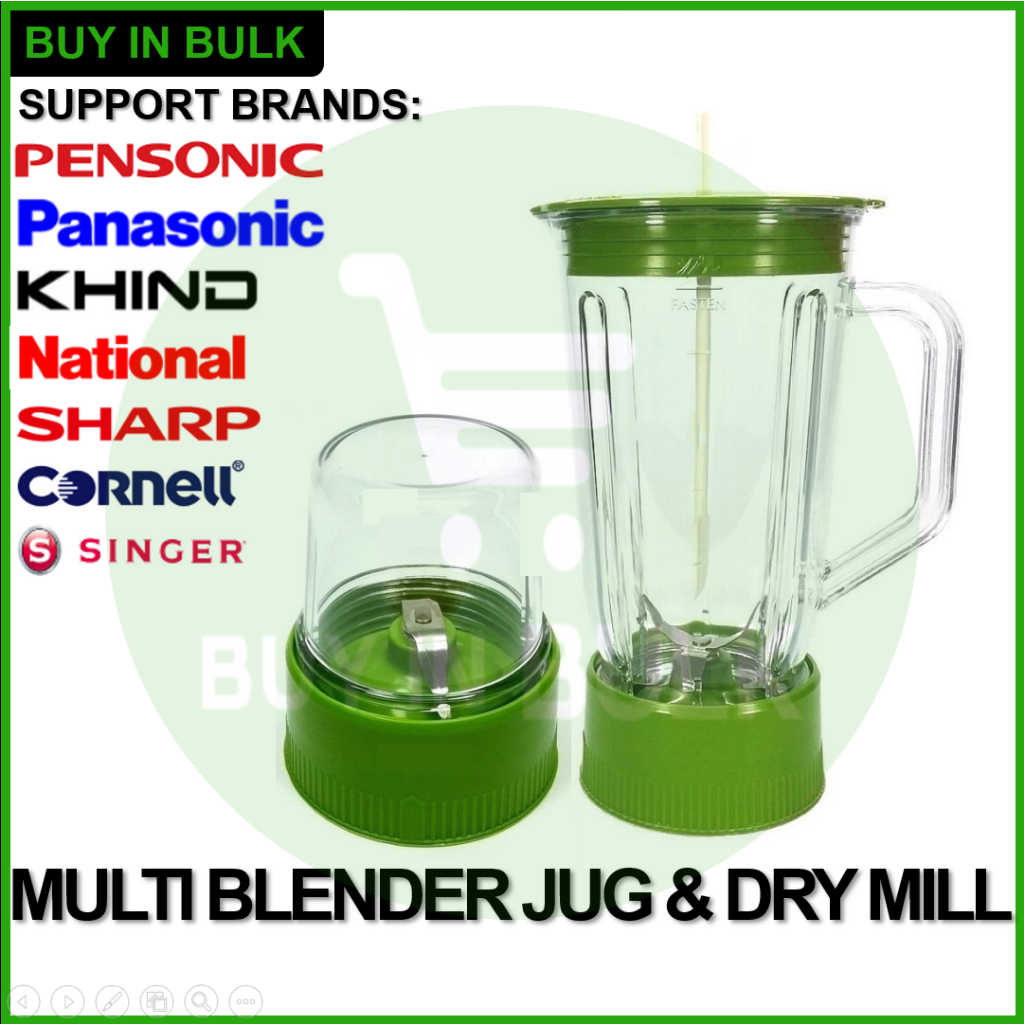 Pensonic/Panasonic/National/SHARP/KHIND/SINGER/CORNELL Blender Jug ...