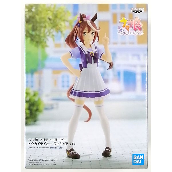 Figuurtje UMAMUSUME : PRETTY DERBY - Daiwa Scarlet - 18cm Banpresto