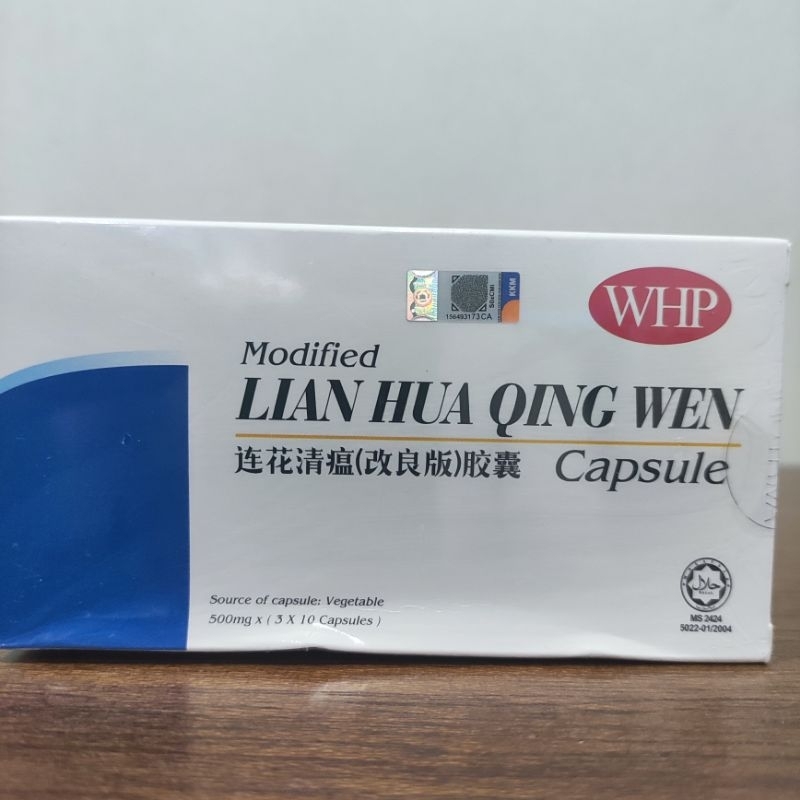 Lian Hua Qing Wen 30's (exp:12/2025) | Shopee Malaysia