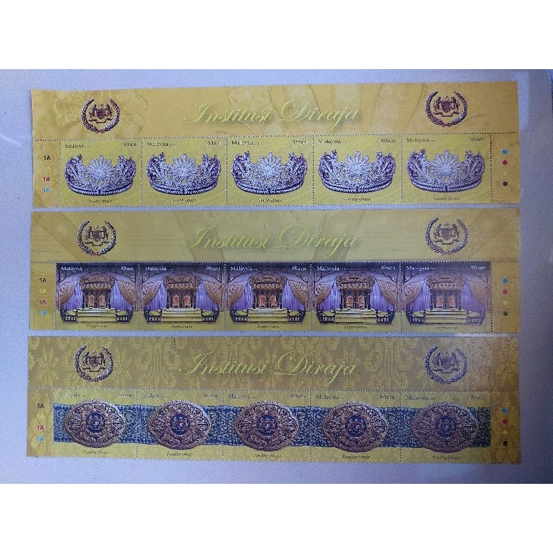 2011 MY Institusi Diraja block of 4 header Mint | Shopee Malaysia