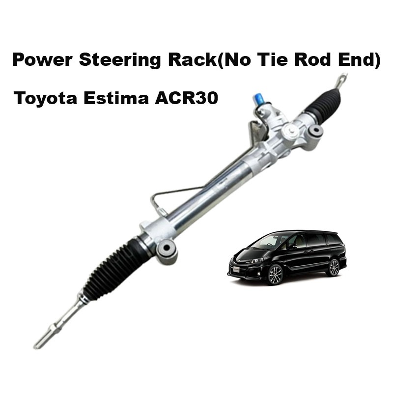 Toyota Estima ACR30 Power Steering Rack(No Tie Rod End) | Shopee Malaysia