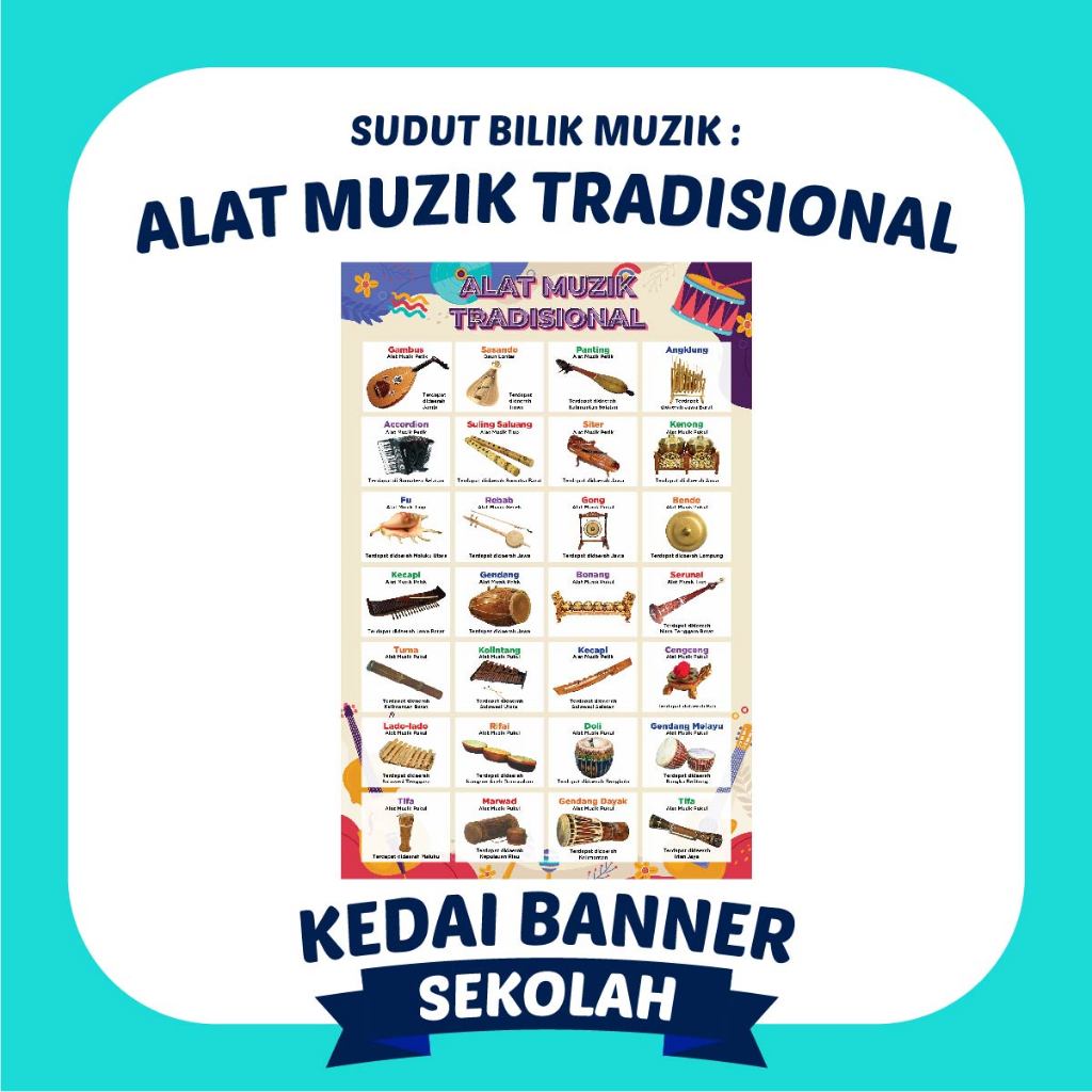 Poster Alat Muzik Tradisional | Keceriaan Bilik Muzik | Keceriaan Bilik ...