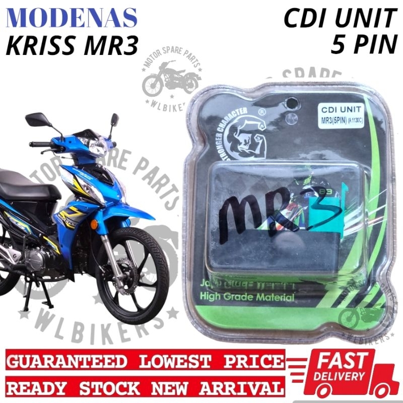 MODENAS KRISS MR3 CDI UNIT 5 PIN SOCKET -HOT ITEM- | Shopee Malaysia