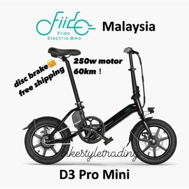 Fiido D3 Pro Mini E-Bike/Electric Bike/Scooter Electric/Basikal ...