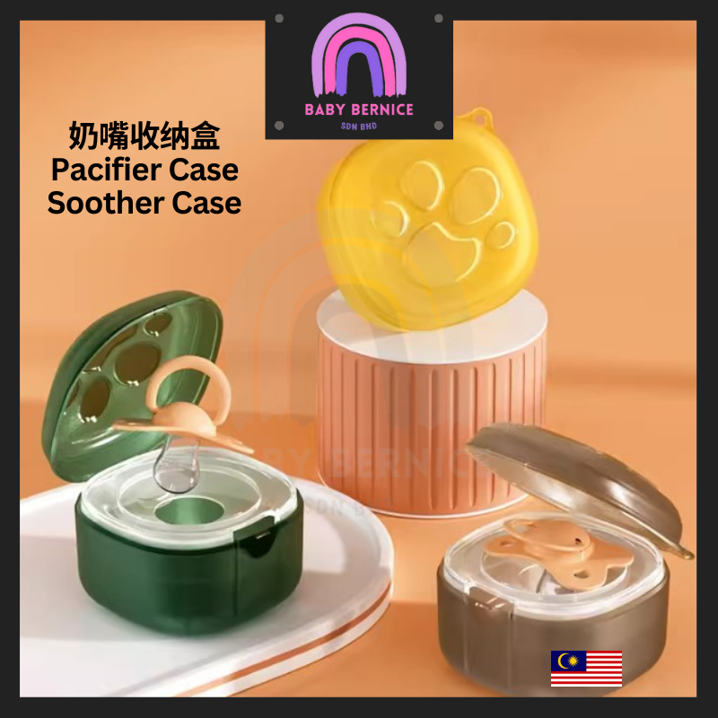 Baby Soother Case Pacifier Storage Container Pacifier Case Pacifier ...