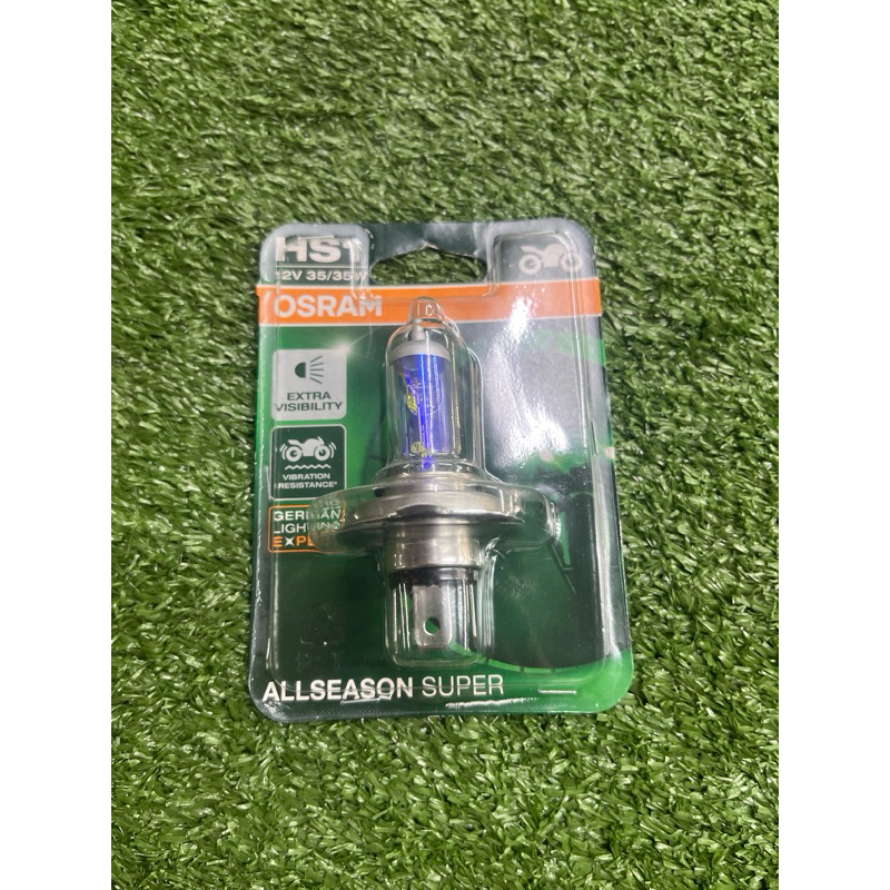 Osram All season super HS1 12V 35/35W Original | Shopee Malaysia