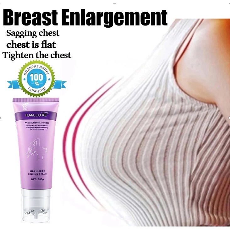 Besarkan payudara dengan cepat Besarkan payudara Breast