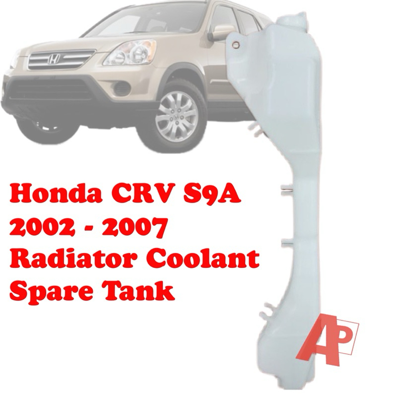 Radiator Coolant Overflow Tank Reservoir For 2007-2011 Honda CR-V – AM Autoparts, 10-Year Warranty