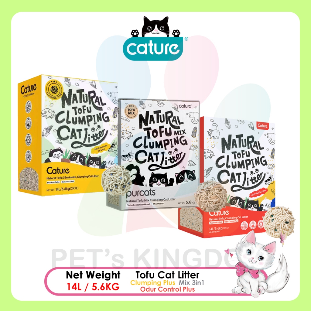 Cature Natural Tofu Clumping Cat Litter {14L/5.6KG} | Shopee Malaysia