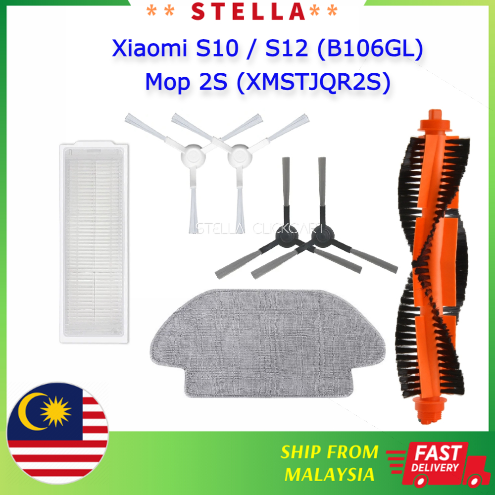 Xiaomi S10 Vacuum Robot B106GL XMSTJQR2S Accessories Main Brush Side ...