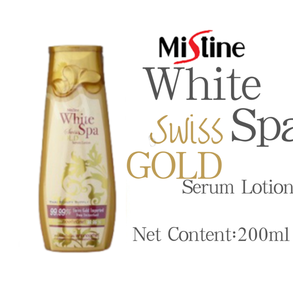 Mistine White Spa Glutathione UV Whitening Body Moisturizers Lotion Beauty 200ml(Losyen Pemutih Badan)