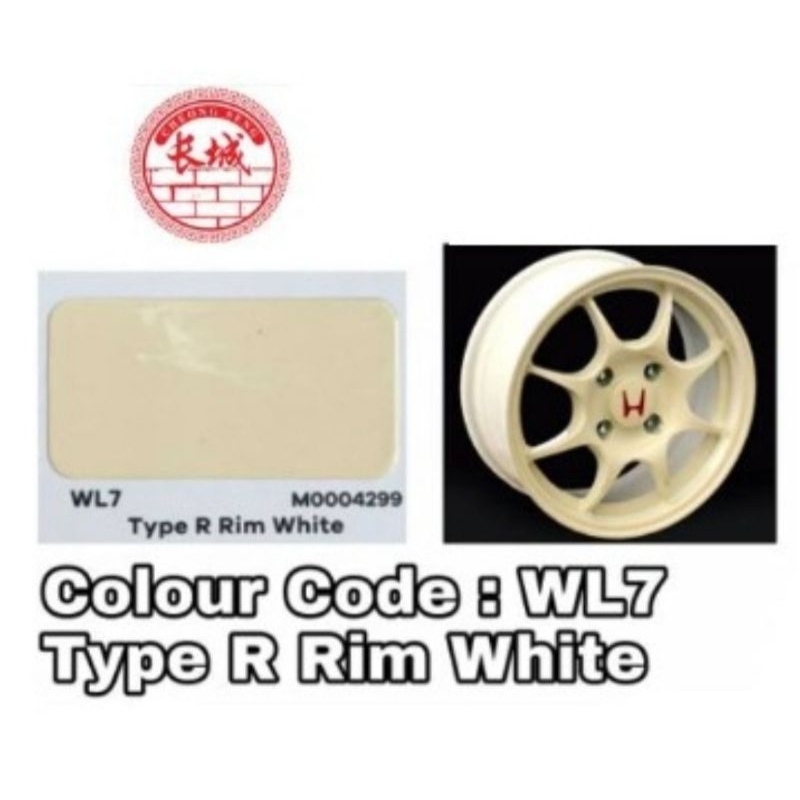 WL7 TYPE R RIM WHITE 2K SPORT RIM PAINT/ CAT KERETA/ CAT BANCUH ...
