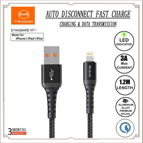 Mcdodo Fast Charing iPhone Cable Auto Disconnect Lighting USB Data Cable Auto Power off Cable 1