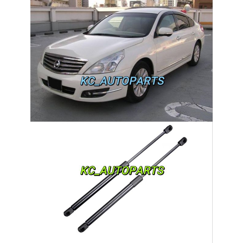 Nissan Teana J32 2010 to 2013 REAR BONNET ABSORBER / DAMPER BELAKANG ...