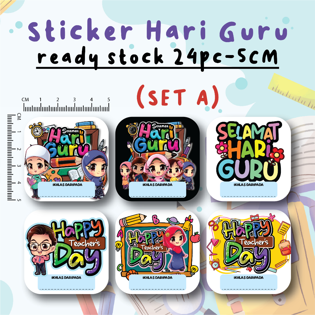 Sticker hari guru / teachers day sticker / gift hari guru / hadiah hari ...