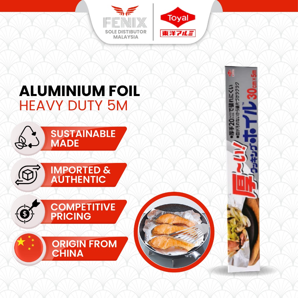 Toyal Aluminium Foil Heavy Duty 5M Cooking 鋁箔紙 烘焙纸 baking paper ...