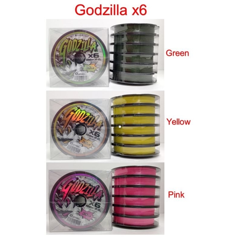 EUPRO GODZILLA X6 BRAID LINE(100m) | Shopee Malaysia