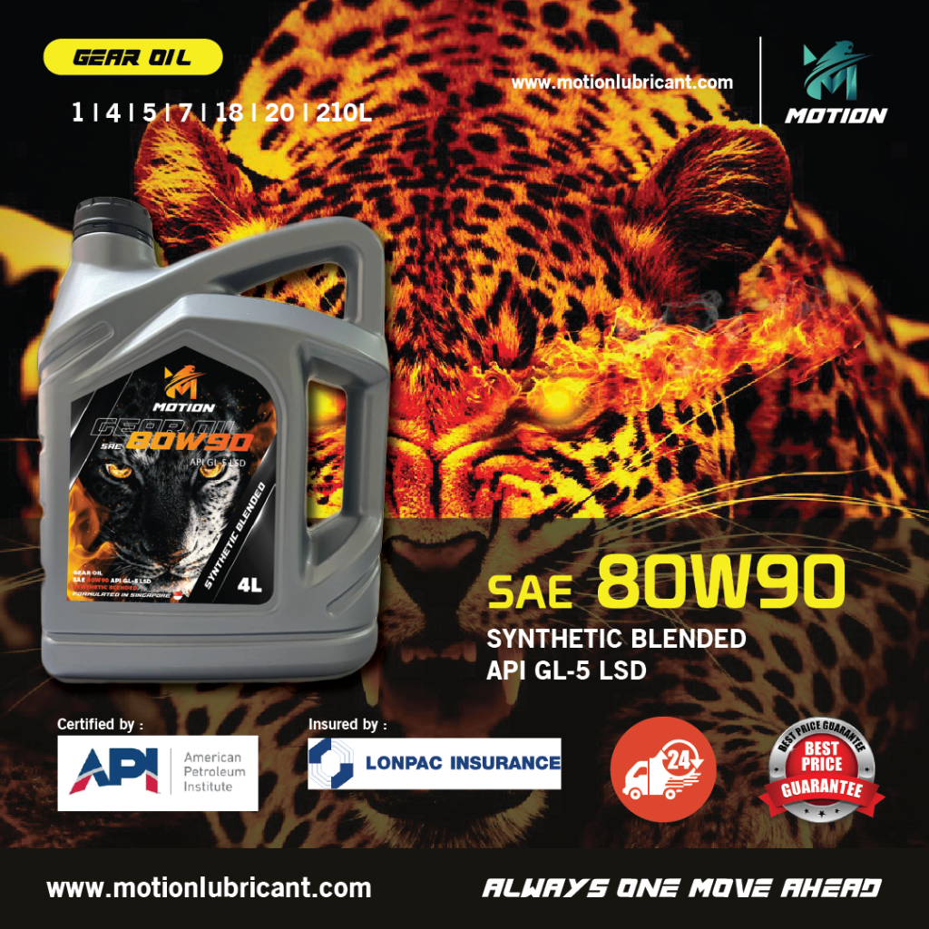 MOTION Manual Transmission GEAR OIL FLUID 80W90 4L API GL5LSD Minyak