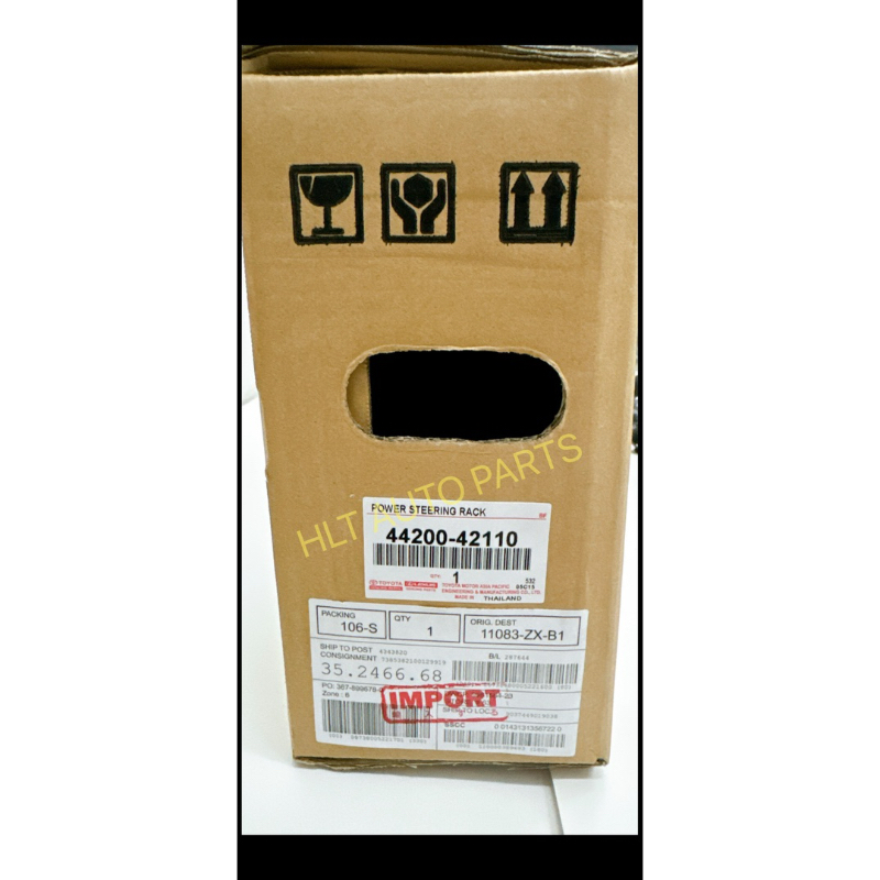 TOYOTA RAV4 / RAV 4 AVA20 ,ACA21 ,ZCA26 [ 2000-2005 ] OIL