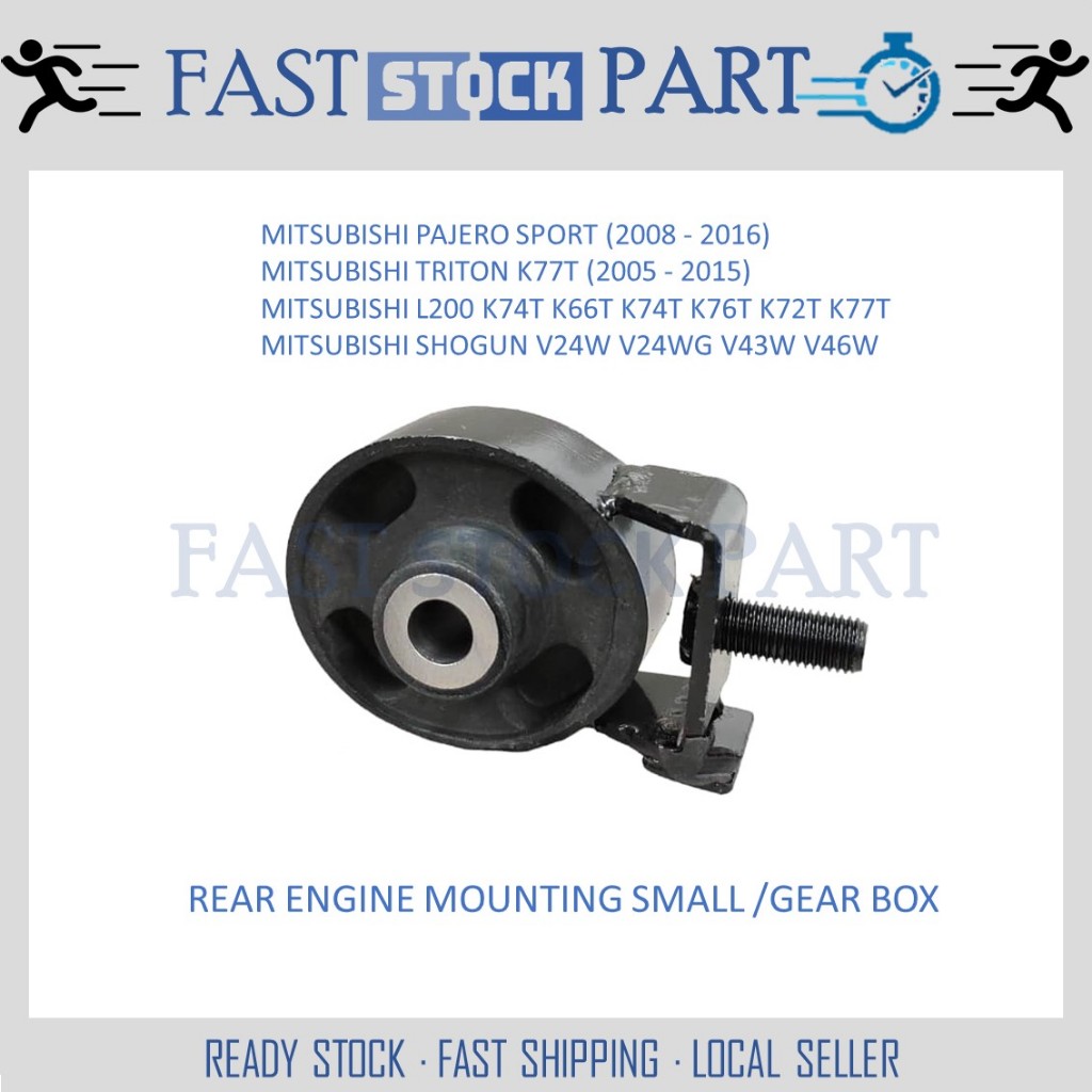 1PC REAR ENGINE MOUNTING (SMALL/ GEAR BOX) - MB581845 MITSUBISHI PAJERO ...