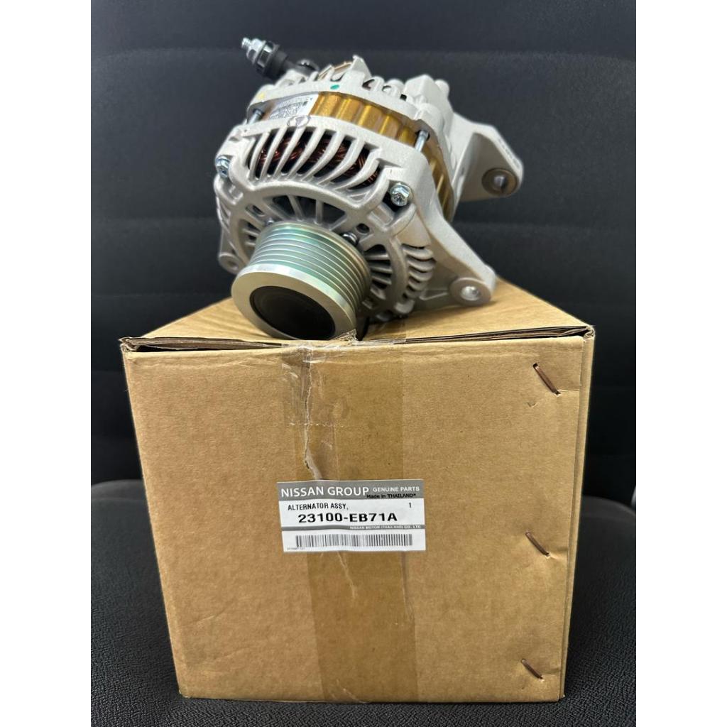 ALTERNATOR NISSAN NAVARA D40 [3PIN7PK100A] ( 100 NEW ) Shopee Malaysia