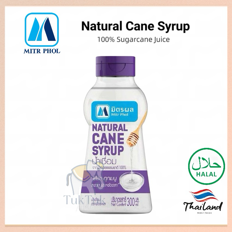 HALAL 🇹🇭 NATURAL Cane Syrup 300ml from Thailand Shopee Malaysia