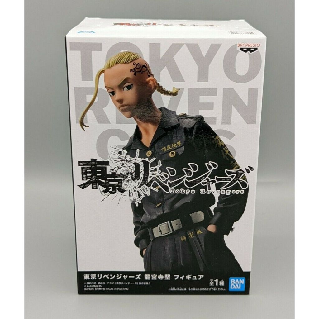 Banpresto Tokyo Revengers Ken Ryuguji 5.1-in Figure