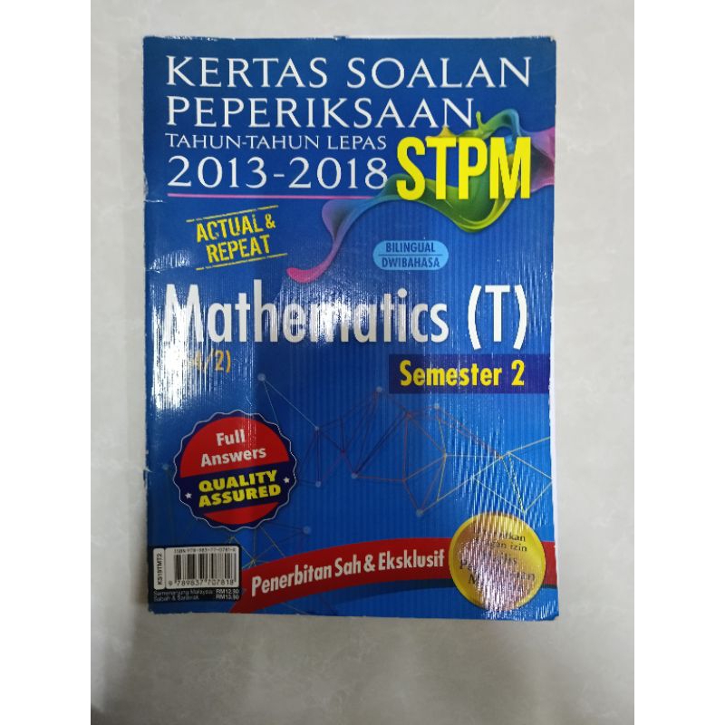 mathematics t coursework stpm sem 2