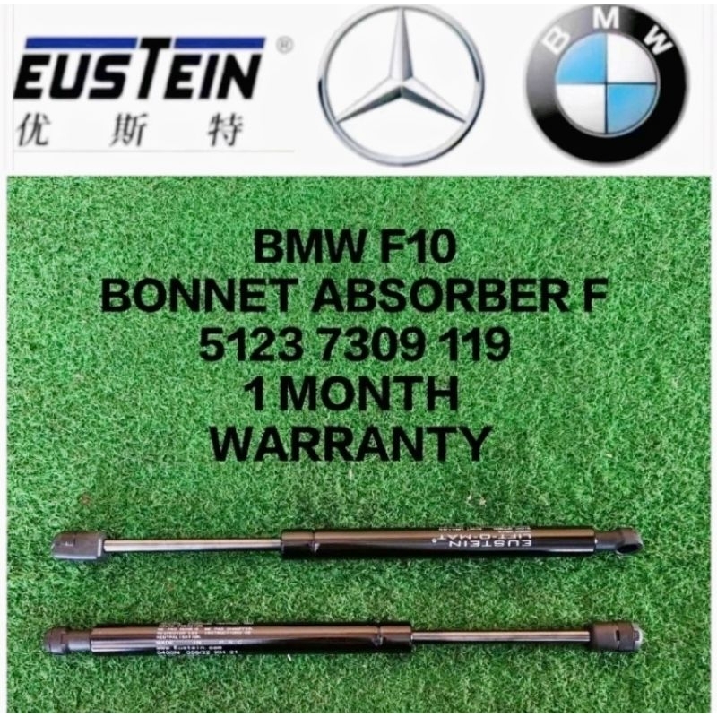 2011-2019 BMW 6 Series F06 F12 F13 Power Dynamics Hood - 1 Piece - 117630