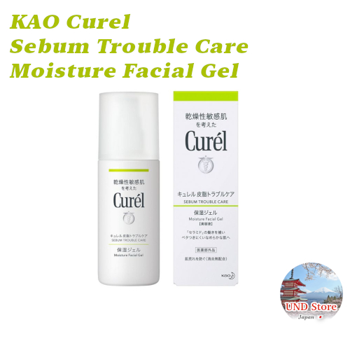 Kao Curel Sebum Trouble Care Moisture Gel 120ml【direct From Japan 