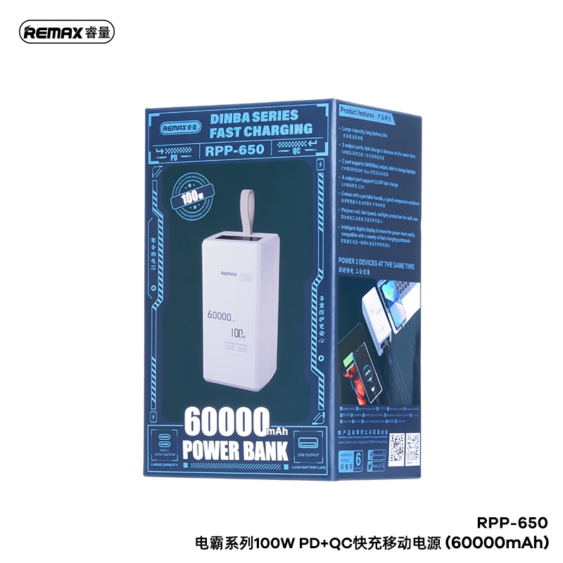 REMAX RPP-650 Dinba Series 100W PD+QC Fast Charging 60000mAh Power Bank ...
