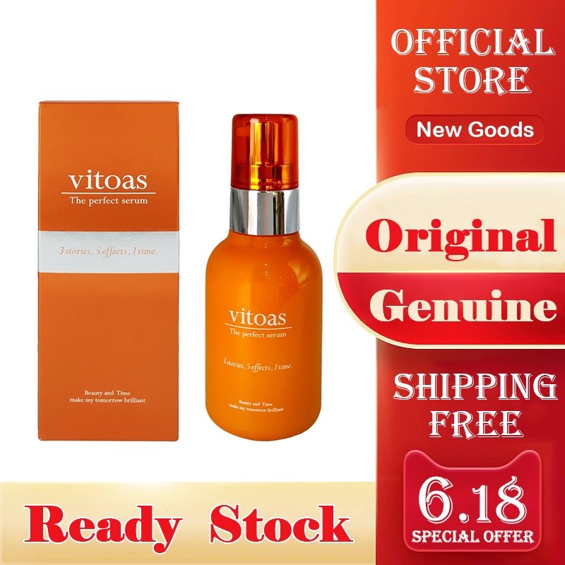  my ready stock suntory vitoas 120ml all in 1 extremely essence perfect