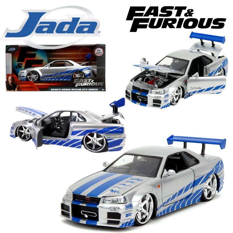 Modèle Miniature 1:24 Nissan Skyline GT-R (BNR34) De Brian - Fast & Furious - Jada Toys - Bleu