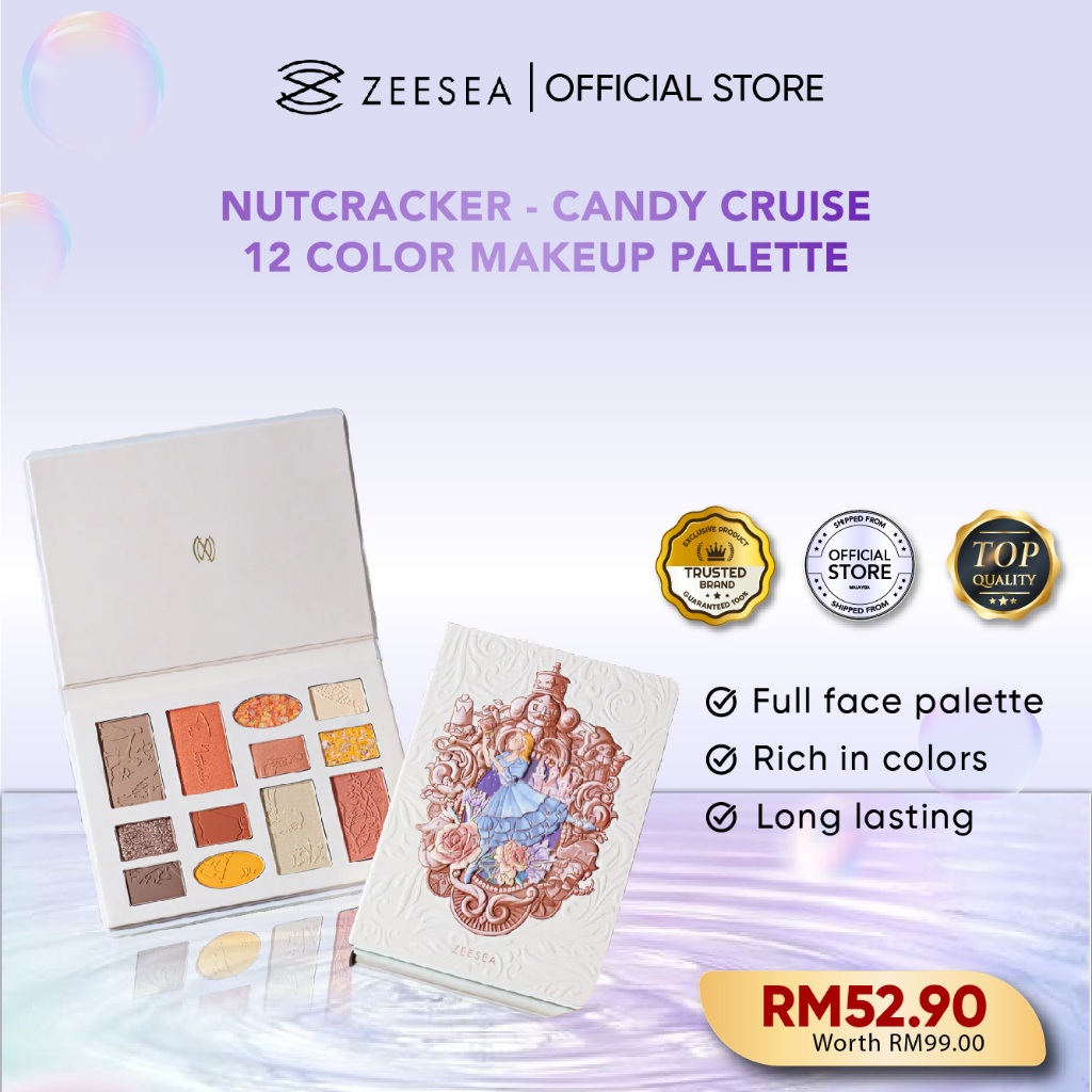 ZEESEA Nutcracker Candy Cruise 12Color Eyeshadow Makeup Palette 滋色奇幻梦境