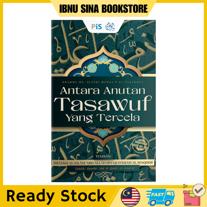 BUKU Antara Anutan Tasawuf Yang Tercela -Shaykh Islam Abd Allah Ibn ...