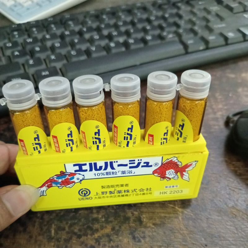 Japanese yellow powder 5g | Shopee Malaysia