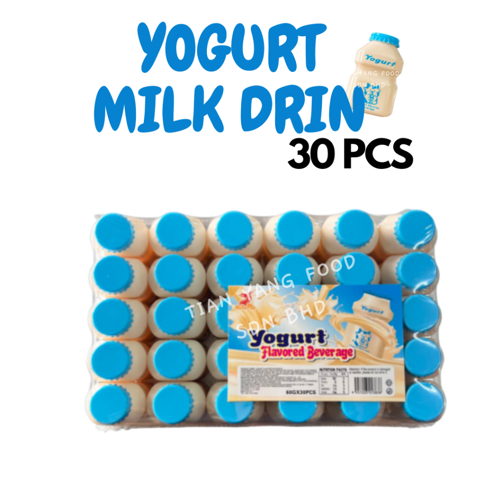 Halal 30pcs Yogurt Flavoured Drink Milk /Strawberry Yogurt Milk