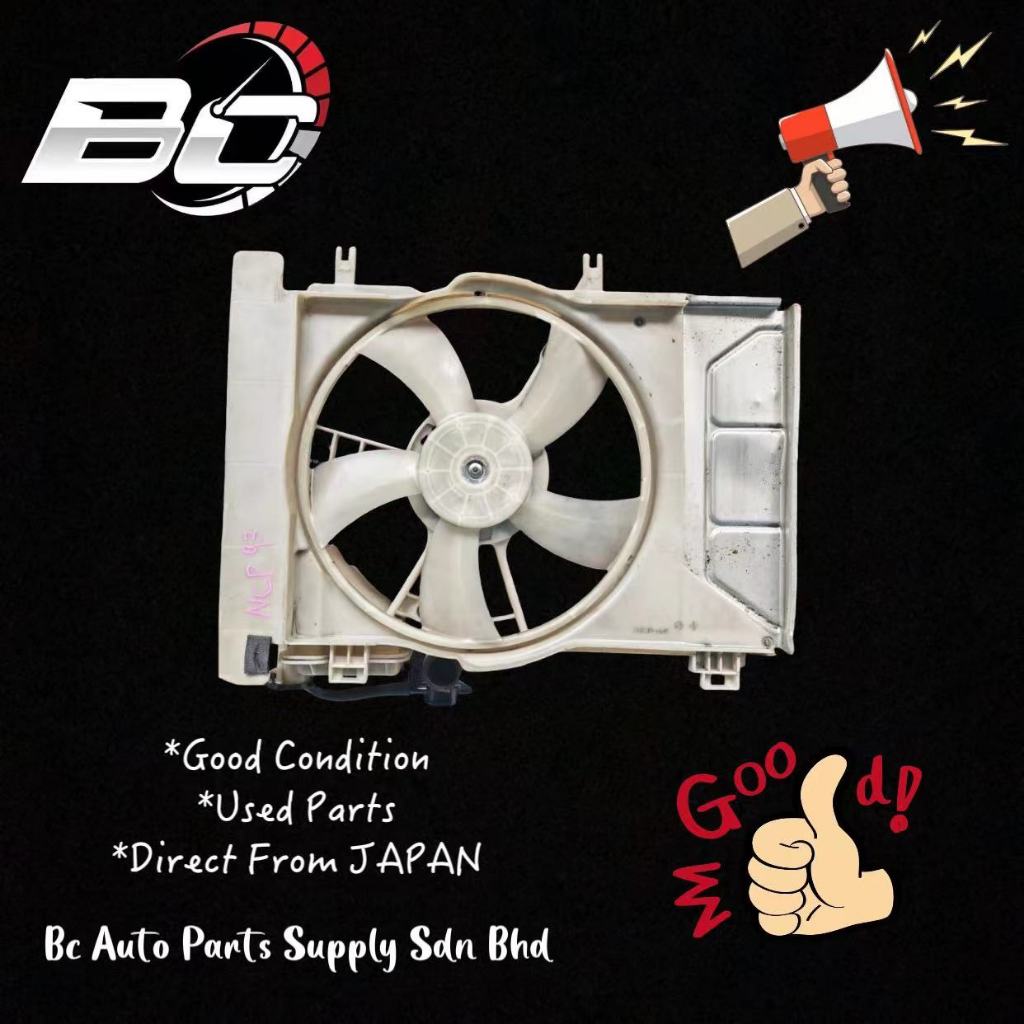 TOYOTA VIOS NCP93 RADIATOR FAN USED JAPAN | Shopee Malaysia