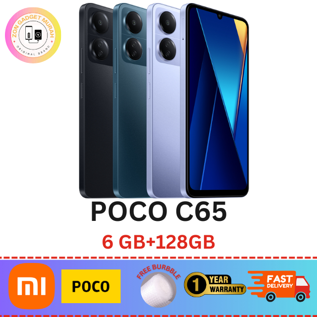 POCO C65 6GB RAM/128GB ROM黒い 【公式通販】