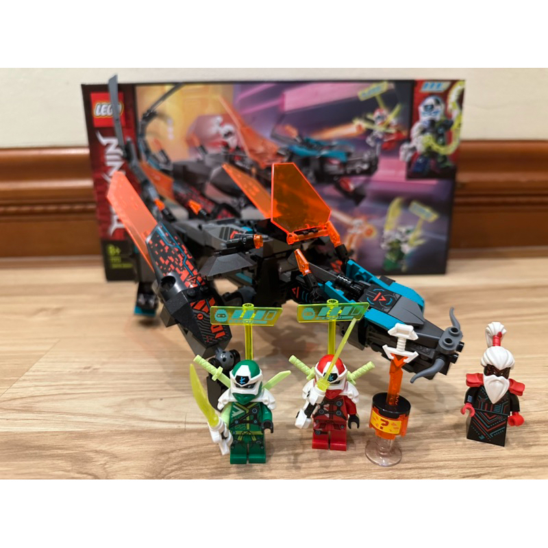 Lego Ninjago 71713 Empire Dragon (preloved) | Shopee Malaysia