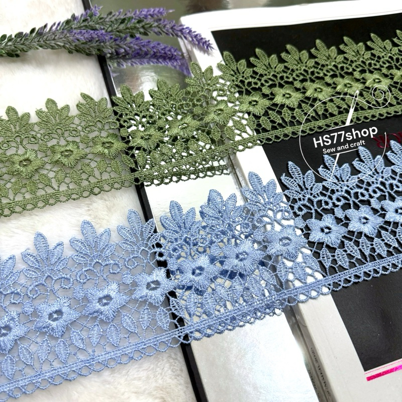 [ 50cm/ unit ] HSL020 boder lace/ chemical boder lace/ chemical lace ...