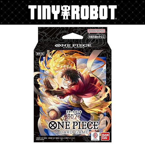st 14 3d2y starter deck 14 for one piece tcg MYCYBERSTASH Card Game ST-14 (Japanese) : Toys & Games x1] All of your Characters gain +1 cost One Piece Card Game 3D2Y